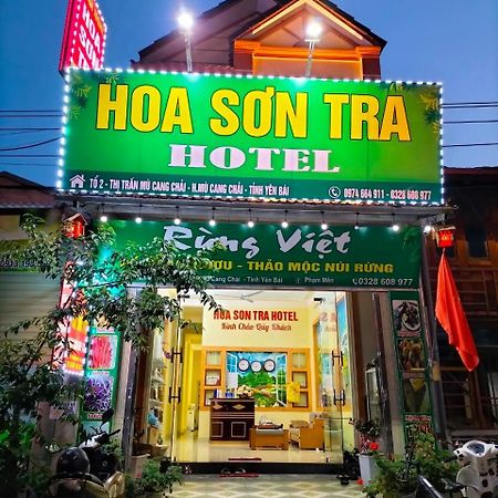 Hoa Son Tra Hotel Mu Cang Chai المظهر الخارجي الصورة
