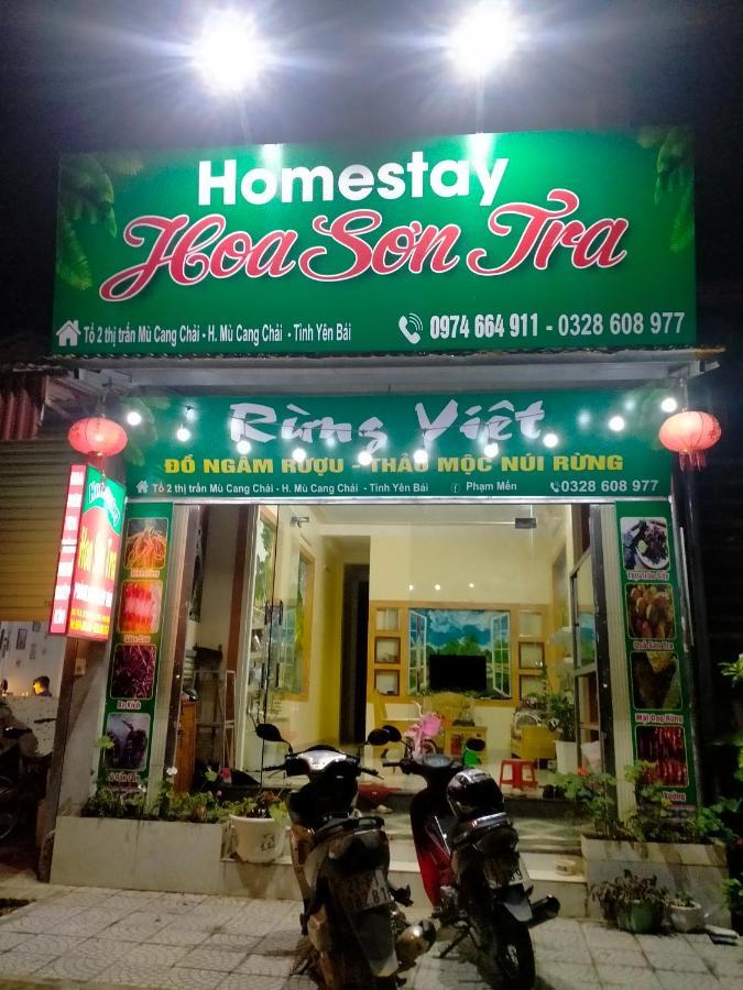 Hoa Son Tra Hotel Mu Cang Chai المظهر الخارجي الصورة