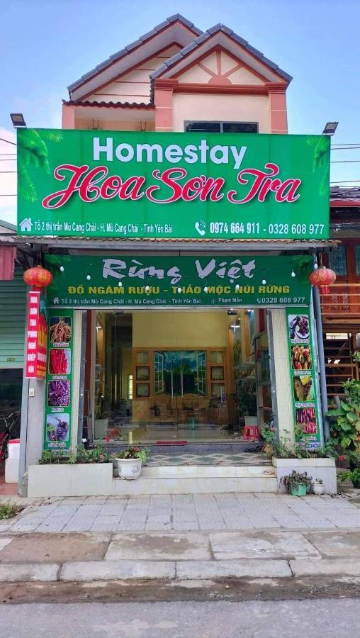 Hoa Son Tra Hotel Mu Cang Chai المظهر الخارجي الصورة