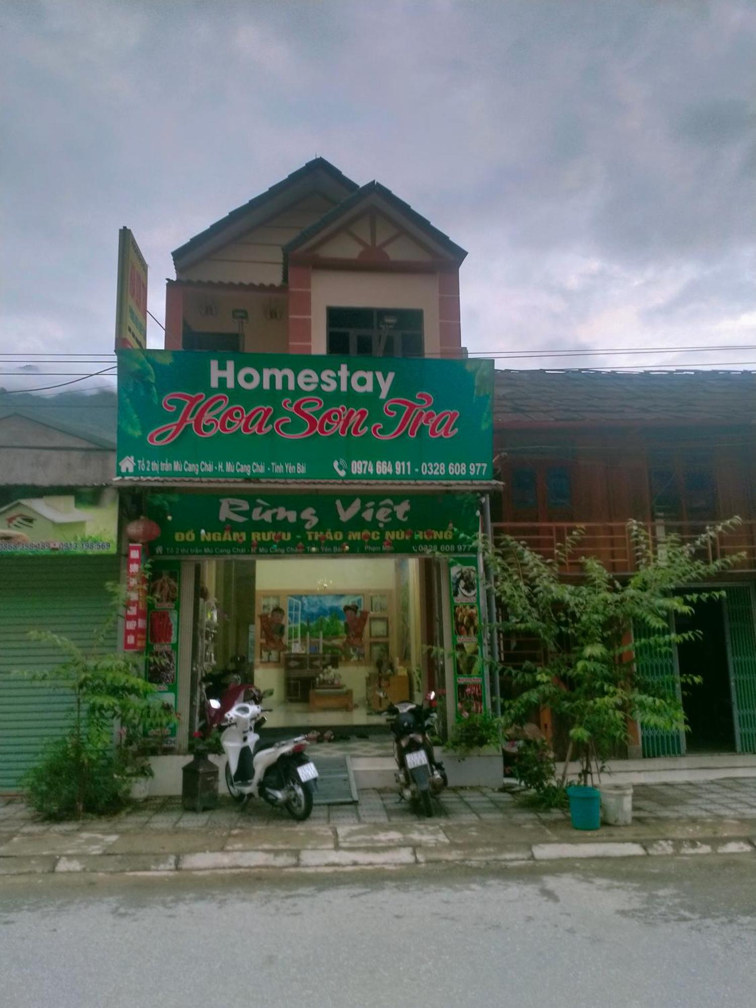 Hoa Son Tra Hotel Mu Cang Chai المظهر الخارجي الصورة