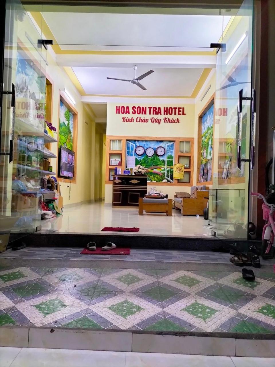 Hoa Son Tra Hotel Mu Cang Chai المظهر الخارجي الصورة