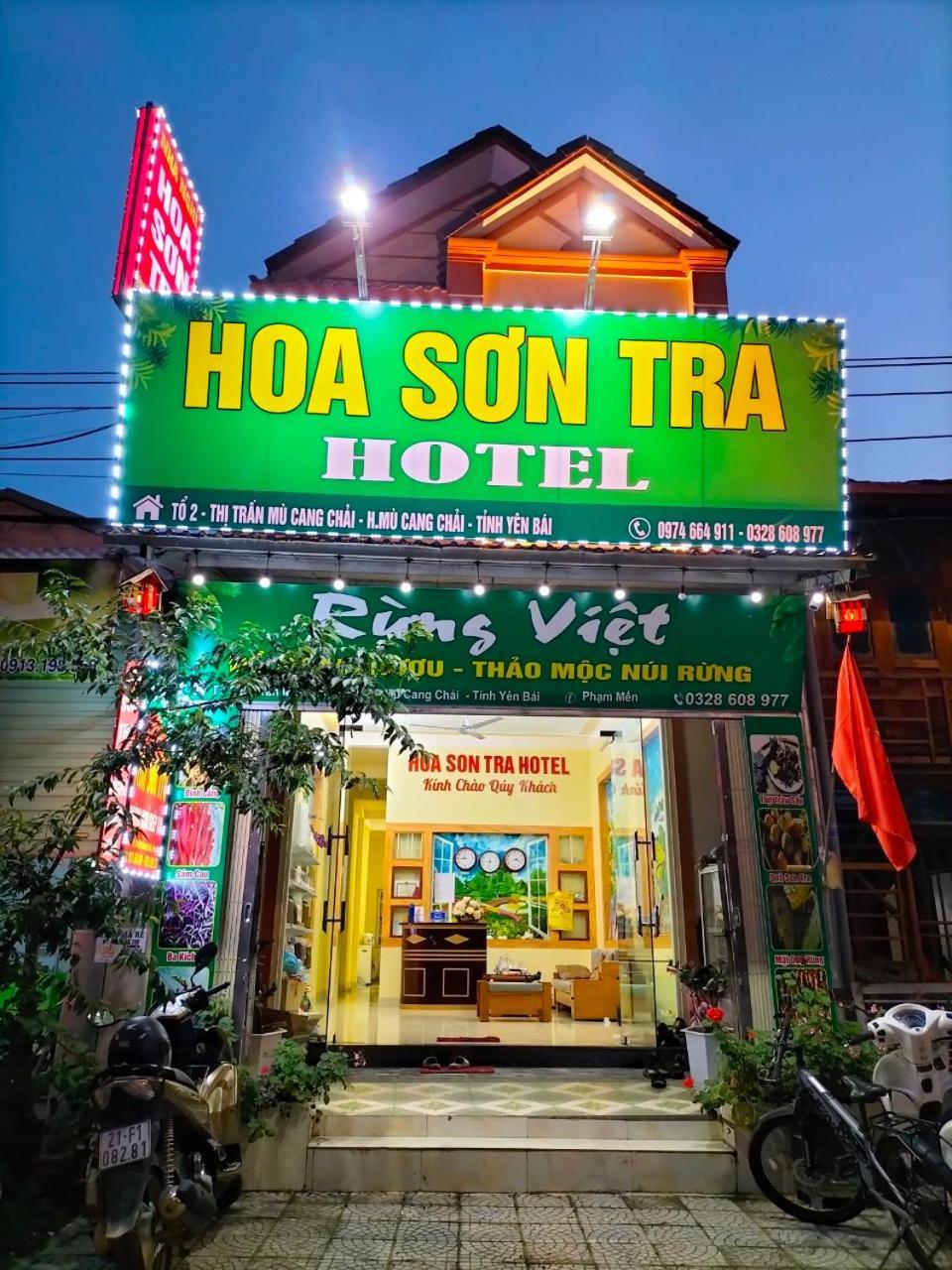 Hoa Son Tra Hotel Mu Cang Chai المظهر الخارجي الصورة